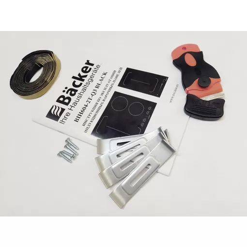 Панель варочная индукционная BIH604-2T-Q3 BLACK