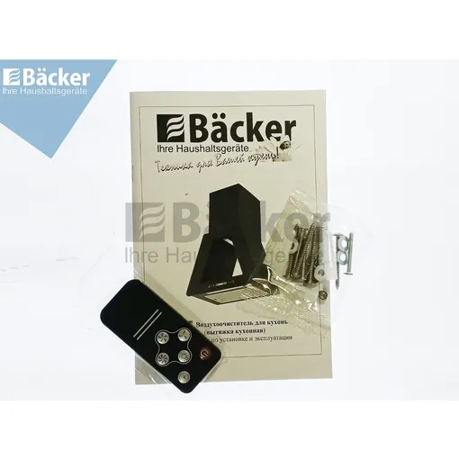 Вытяжка телескопическая TH60CL-2F200-BLACK RC