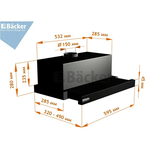 Вытяжка телескопическая TH60CL-2F200-BLACK RC
