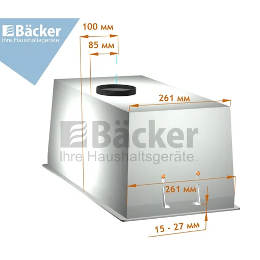 Вытяжка встраиваемая BH64MC-18F12K WHITE
